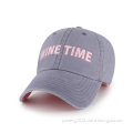 /msite/products/detail/productid/58660470/id/684719.html